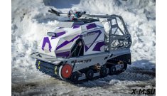 Мотобуксировщик Спутник Пилигримм