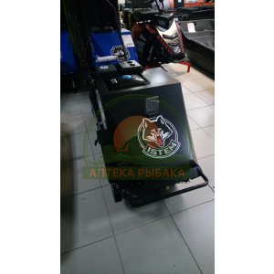 Мотобуксировщик 