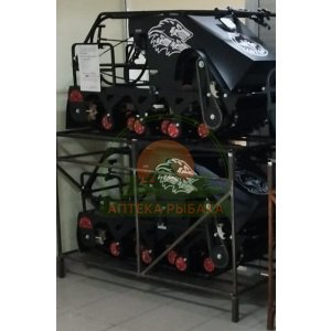 Мотобуксировщик 